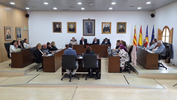 Residència Municipal Sant Josep